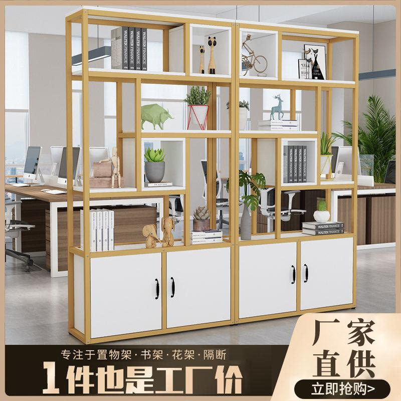 钢木隔断置物架客厅书架多层落地带柜镂空收纳架铁艺陈列架展示架