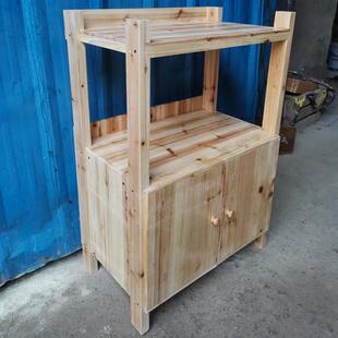 L7厨房置物架多层落地微波炉架子实木橱柜收纳储物柜餐边茶水柜M0