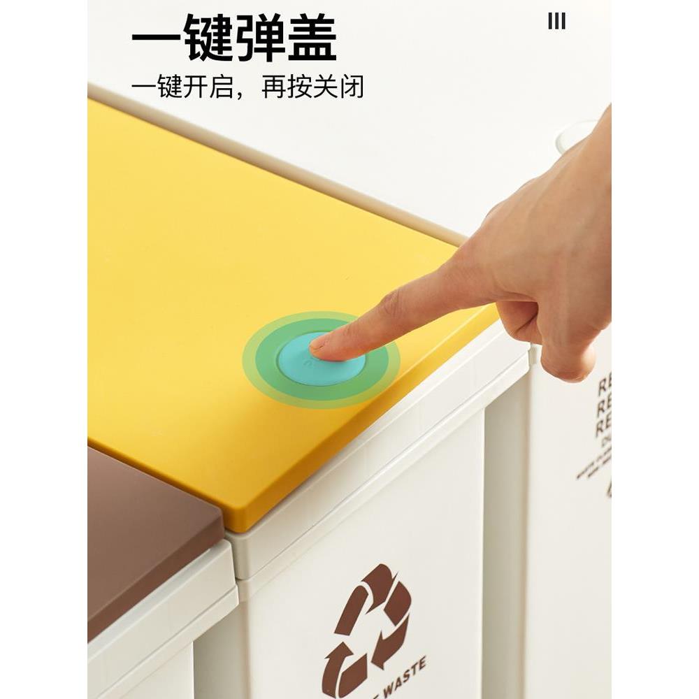 垃圾类分垃圾桶家用双桶WI576245三万向轮带盖按压客厅久厨房驰干