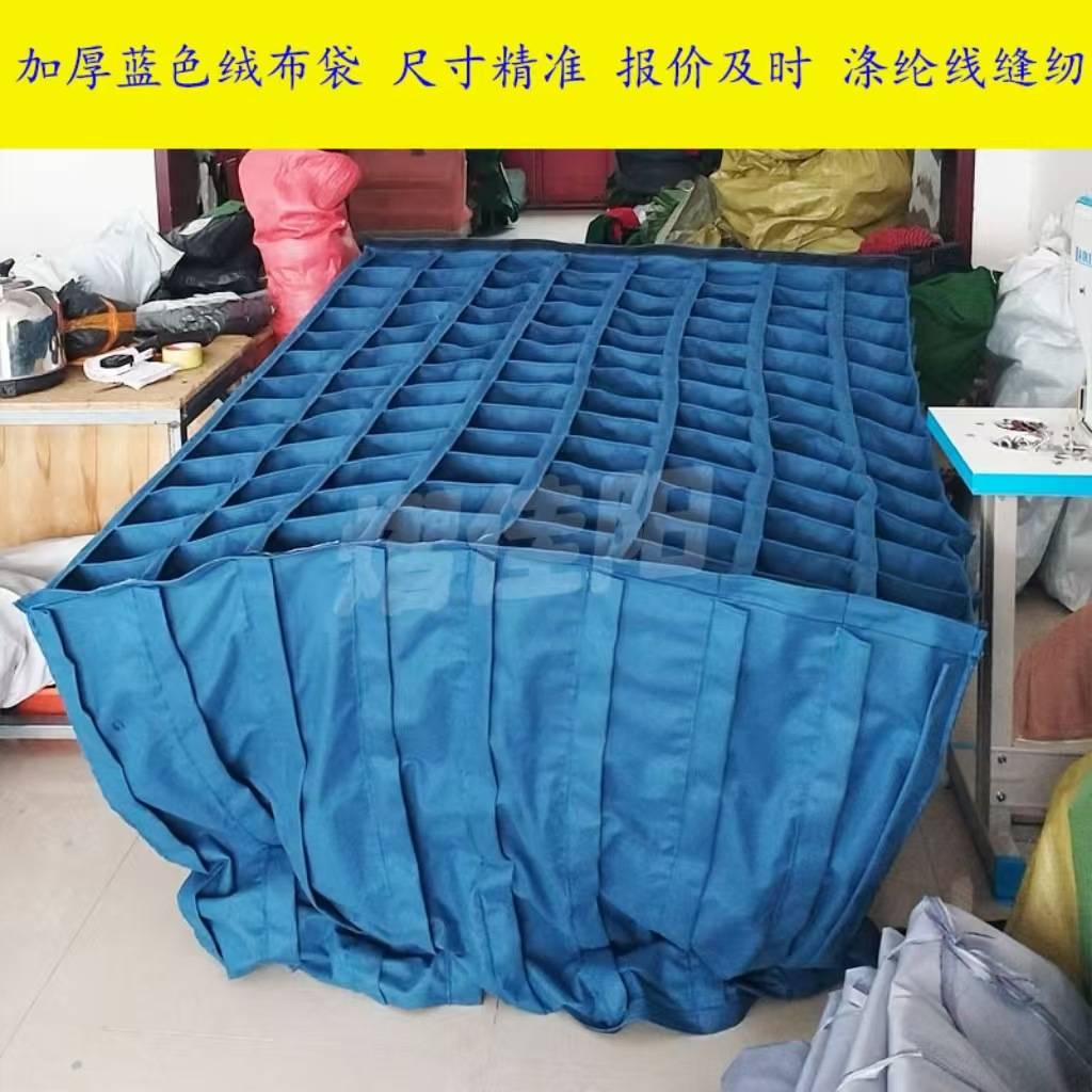 物流仓储专用周转车袋带隔层设计周转车袋 零件工具分区存有序