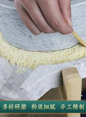 石磨磨盘家用小磨手工磨豆浆石头小磨盘手推石磨复古小石磨手动磨