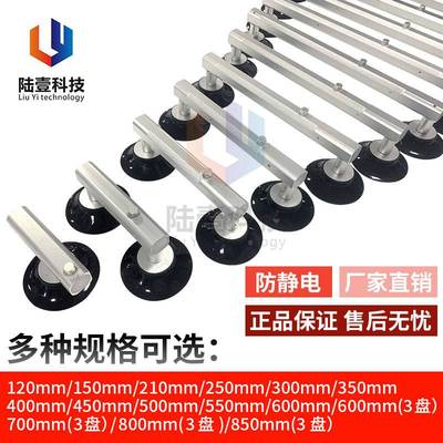 陆壹 液晶屏吸盘 维修电视真空吸盘 单爪吸手强吸力TV无缘吸屏器