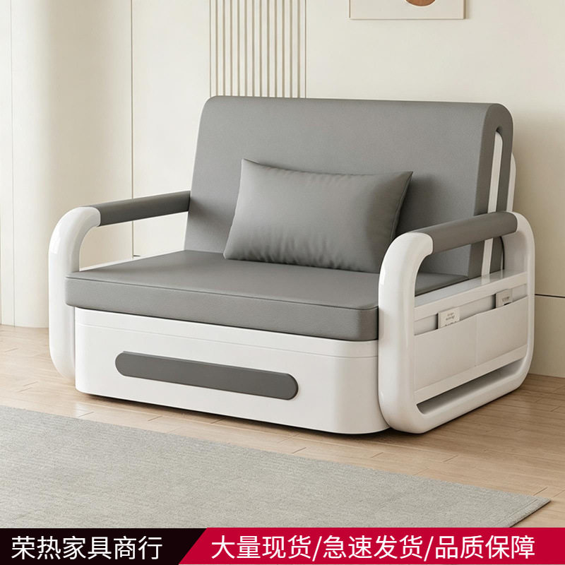 沙发床折叠两用2025新款客厅阳台小户型多功床伸缩双人沙发可单床