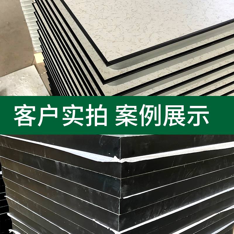 防静电地板机房空陶瓷全钢pvc6x6抗静电oa网络监控室办公室