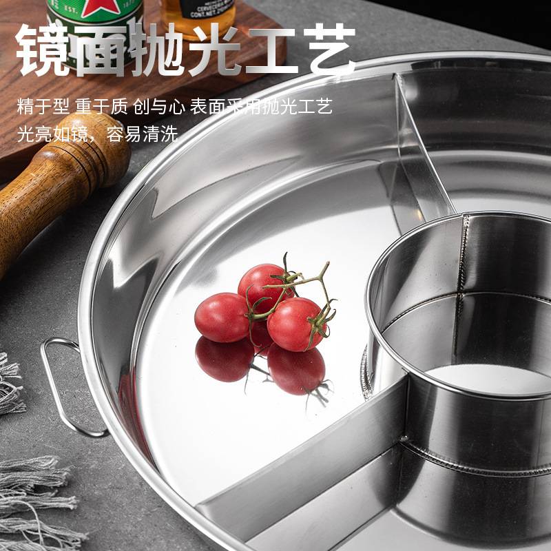 装小龙虾不锈钢分格盘两三四五六八格多味拼盘海鲜大咖盘小龙虾宴
