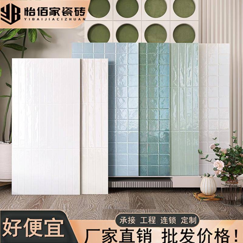 法式复古亮光格子砖600x1200奶白黄卫生间瓷砖海洋系列厨房墙砖