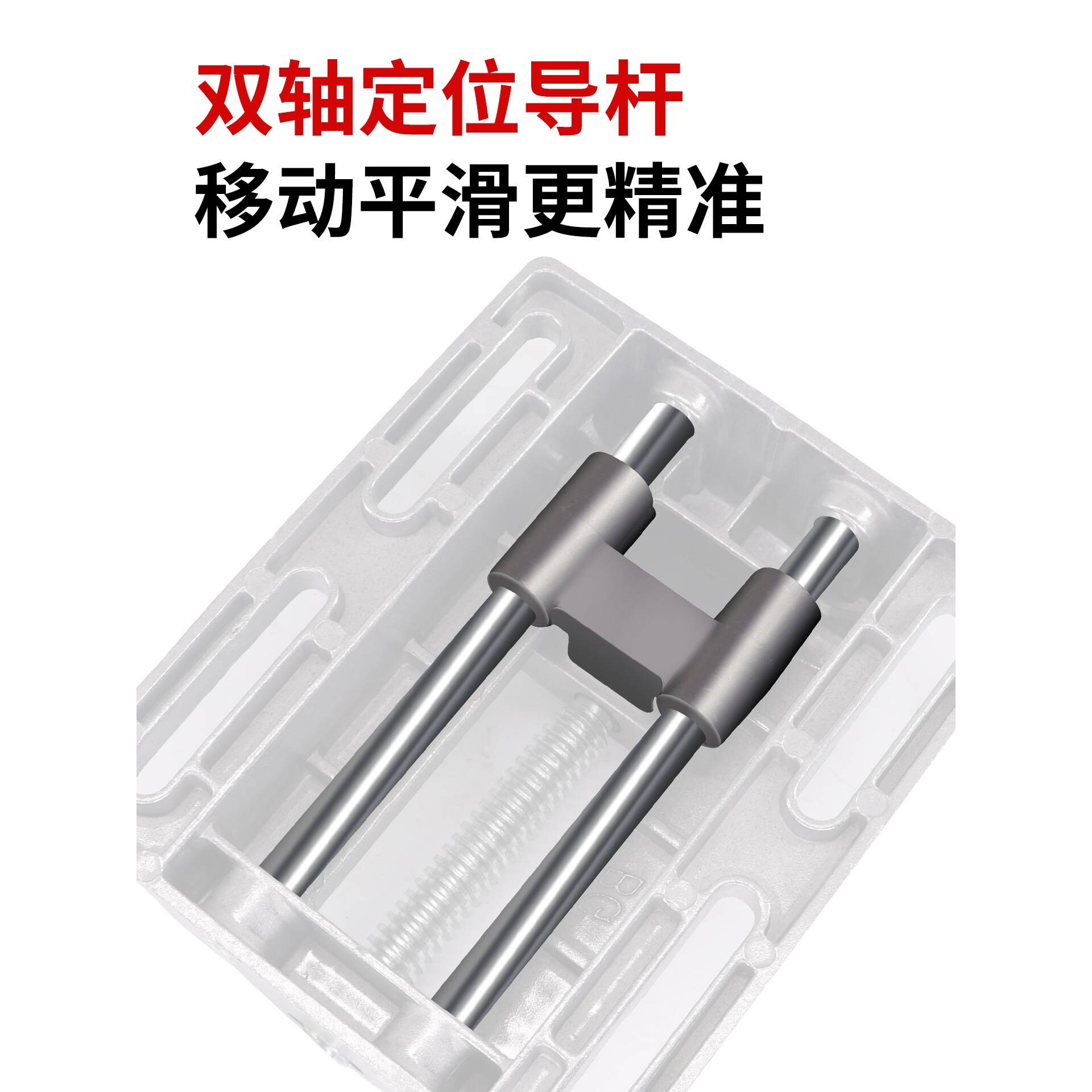 奥奔手动精密平口钳高精度台钻专用小型台钳铣床磨床平口钳台虎钳