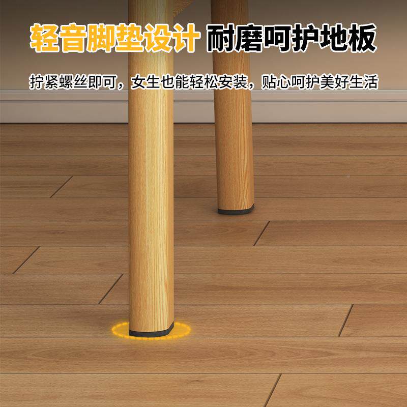 CZ-I001餐餐桌家用经济简出租屋小户型4人人长方形吃饭桌子约饮6