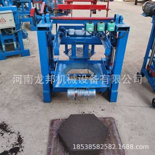 工字型联锁植草砖机 六边护坡砖机 混凝土六棱块砖机 空心砌块机