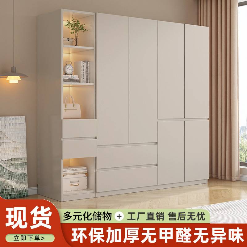 【6373人收藏】衣柜家用卧室实木大衣橱轻奢柜子组合收纳柜现代简