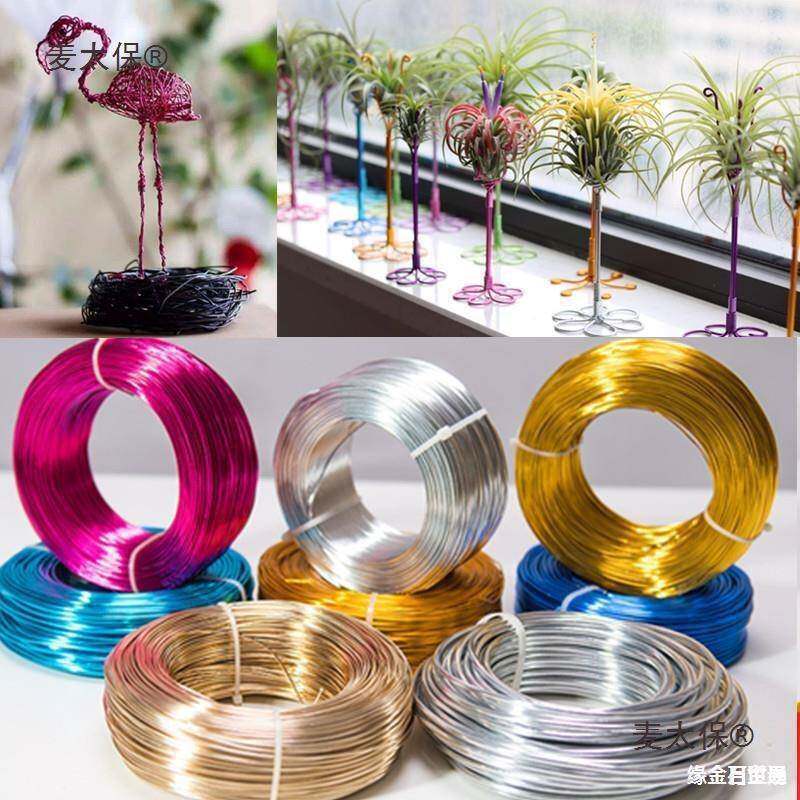 定型玩偶字母编行车发财粗手工铁丝发财树铁丝包软铁丝线漆麦太保