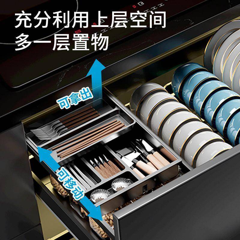 厨房篮04不拉锈钢抽屉式尼双层调味料橱柜收阻沥水955碗碟纳架