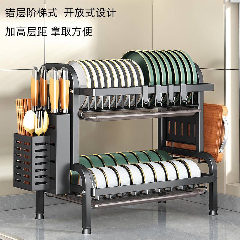 厨房碗碟架沥收纳架碗柜置碗物架F97TM7SS多家用功能放水碗盘碗筷