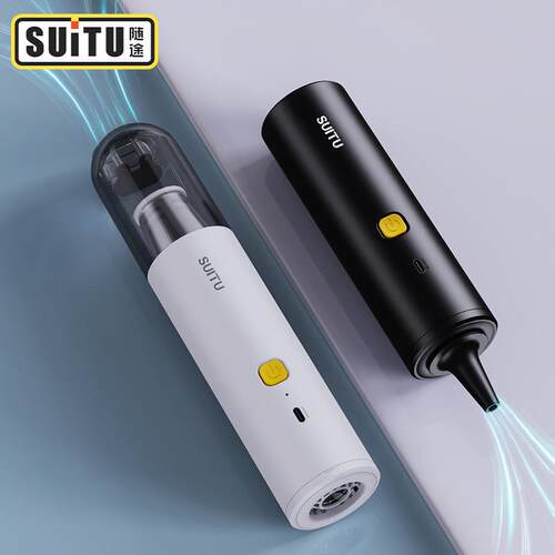 车载吸吸尘器EXY汽车无线你吸尘迷大功率吹气机吸吹两用宠物毛器