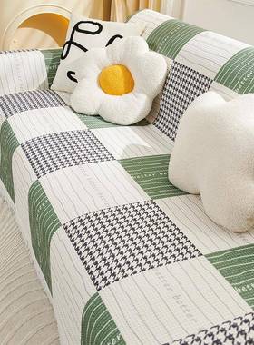 ALJ6棉麻沙发盖布巾防猫抓沙发套罩全包垫四季通用简约沙发毯全盖