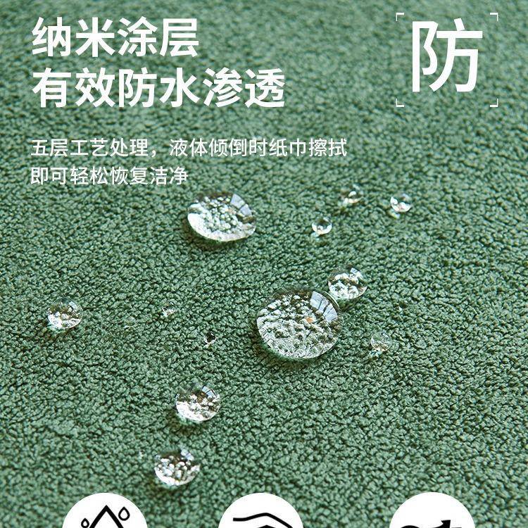 科技隔尿防水沙毛发盖布防ME猫抓四全季通用套沙发罩不粘防滑盖布