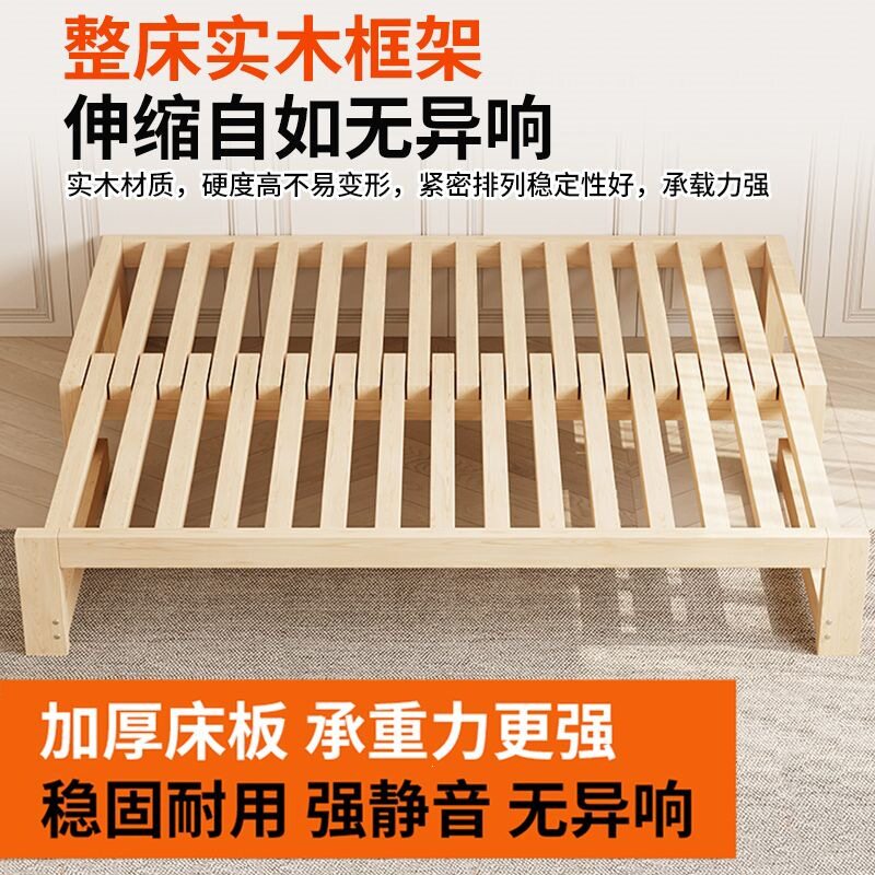 实木沙发床多功能折叠床抽拉床蹋蹋米床沙发床一体两用伸缩床