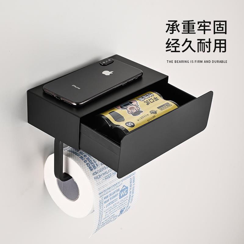 不锈钢纸巾架卷纸盒浴室厕所壁挂卷纸架卫生间手机多功能置物架