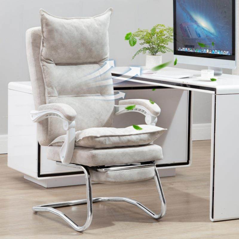 电竞椅子电脑椅家用舒适久坐办公椅老板椅用沙发靠背椅人体工学椅,商业/办公家具,办公电脑椅/职员椅,淘宝优惠券,粉丝福利购,淘宝优惠卷