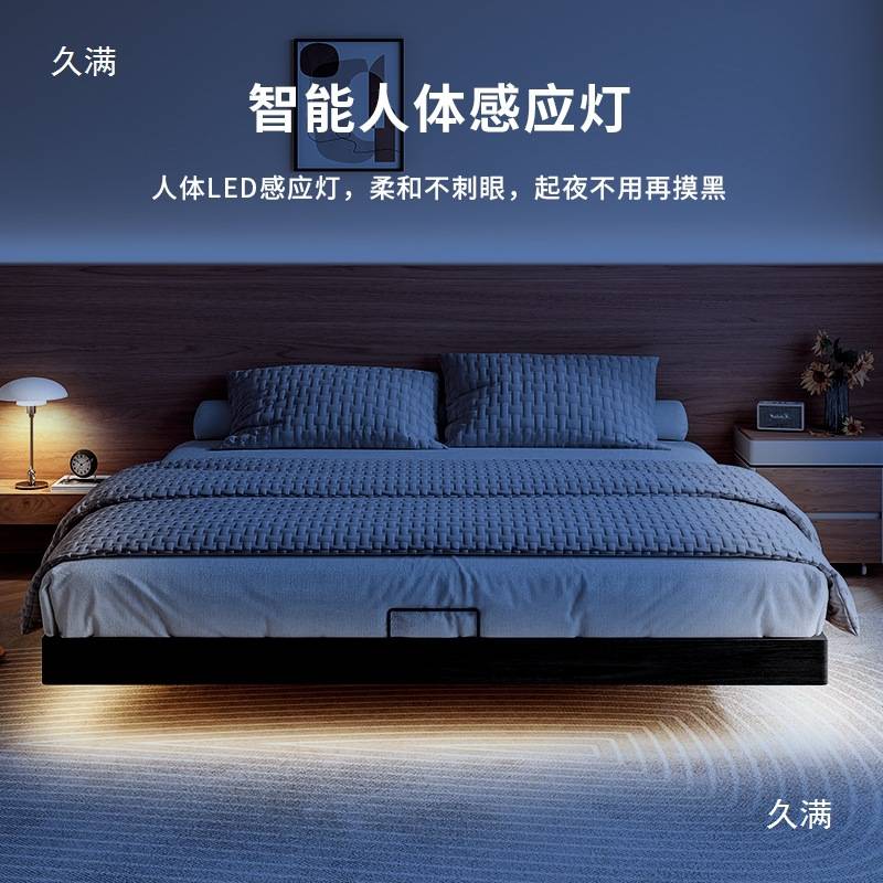 床1米8双人床家用主卧实木1米5的悬浮床无床头白蜡木加宽中古风床