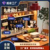 满仓餐边柜实木家用餐桌一体靠墙酒柜现代简约日式 客厅储