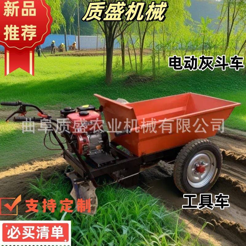 建筑工地搬运灰斗车电动手推车农用废品垃圾倾倒小推车翻斗车