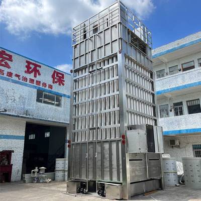 工业除尘除油烟湿式高压静电除尘器废气处理电捕焦油器脱硫塔设备