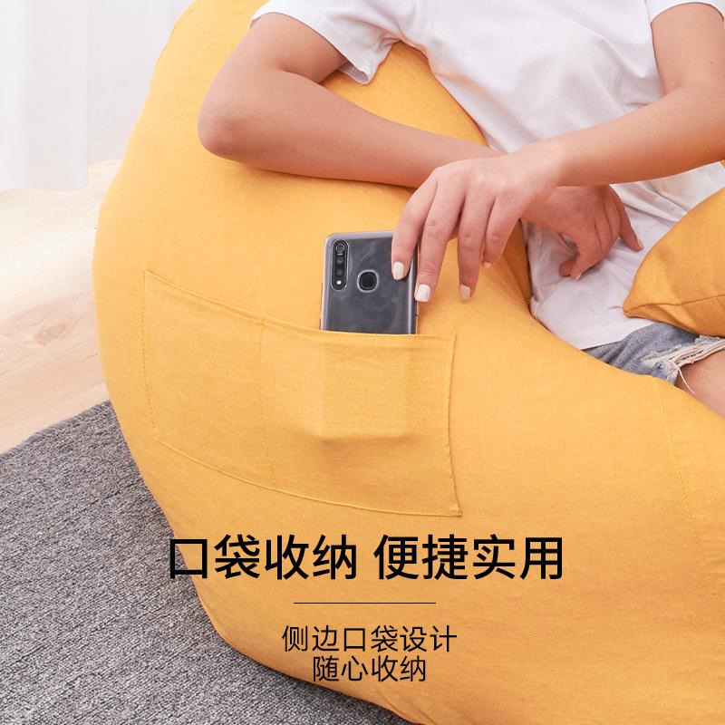 厂家酒货源单人沙发榻米人豆懒袋超大号小沙榻发洗浴店网红躺椅日