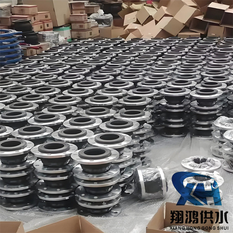 不锈钢橡胶软接头304法兰316L膨胀节耐酸碱单边避震喉软连接