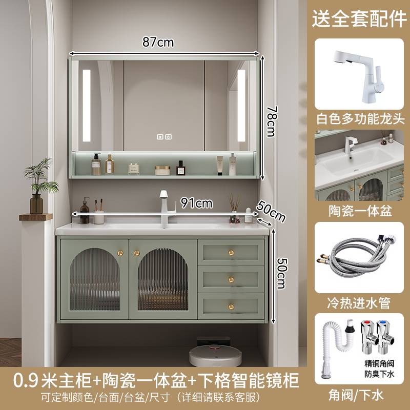 法式橡胶木浴室柜组合绿色洗手台盆柜洗漱台洗脸盆陶瓷盆烤