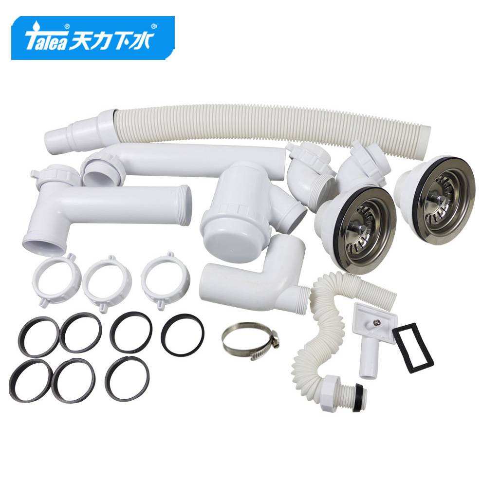 天力双槽白色伸缩管下水器 带溢水器防臭瓶洗碗池排水器Z7032C002