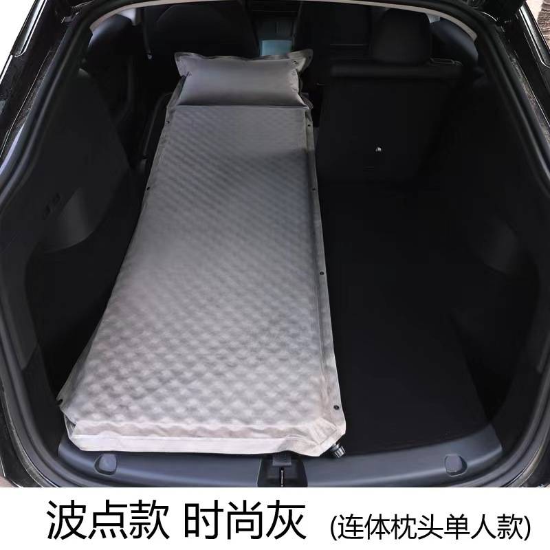 汽车充气床垫SUV七座加大加长款气垫床车载后备箱专用旅行床睡垫