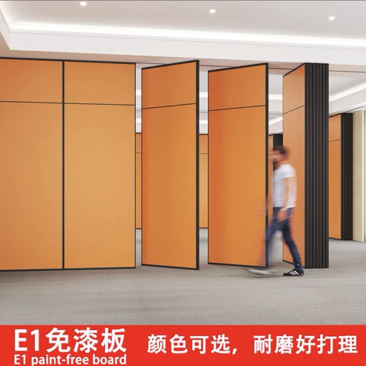 活动隔断墙办公室会议室隔音屏风折叠移动推拉门酒店包厢吊轨其他