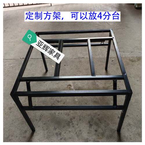 各种折叠桌脚架子餐桌桌腿办公桌架铁艺桌脚办公会议支架圆形桌架