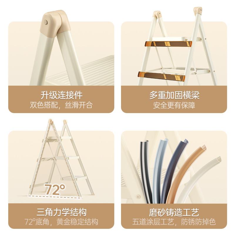 肯泰家用步梯楼子折叠多梯加厚伸缩两用小梯室内功能tb-78169爬梯