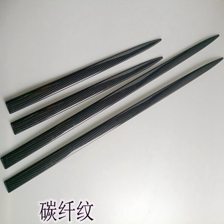汽车改装车身饰条电镀防擦条ABS碳纤车门装饰贴防撞条 汽车车门