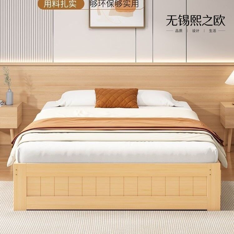 实木伸缩沙发床小户型坐卧两用床抽拉床榻榻米床多功能储物推拉床