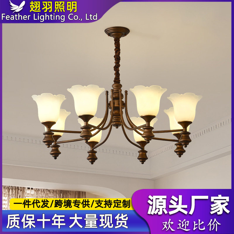 美式复古客厅吊灯主灯中古风仿古乡村简约铁艺玻璃卧室法式餐厅灯