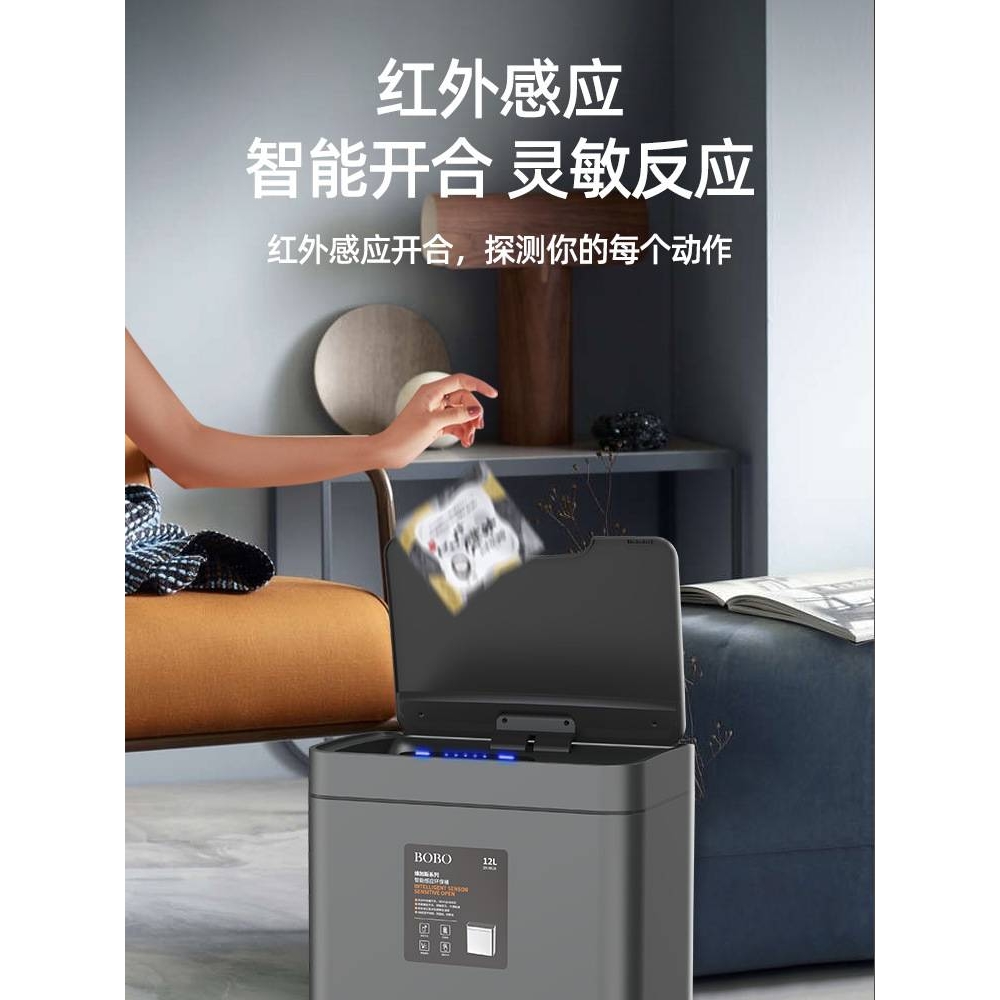KI9S智能垃圾桶家用大容量厕所卫生间厨房带盖商用感应不锈钢分类