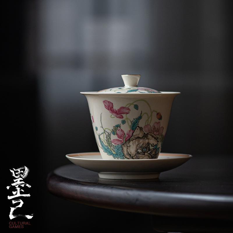 墨己 仿古胎三才盖碗 虞美人拟古主泡茶碗 功夫茶具草木灰盖碗