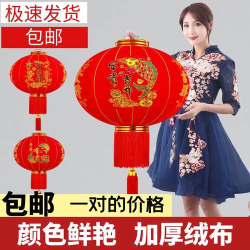 一对大红灯笼过年挂大门口春节灯笼新年装饰户外植绒手工艺