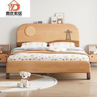 全实木榉木卡通儿童床木蜡油环保1.2米1.35米小户型儿童房单人床