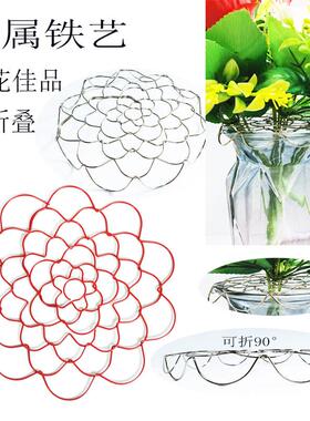 现代简约铁艺造型不锈钢花插铁艺造型工艺品礼品插花辅助器可折叠