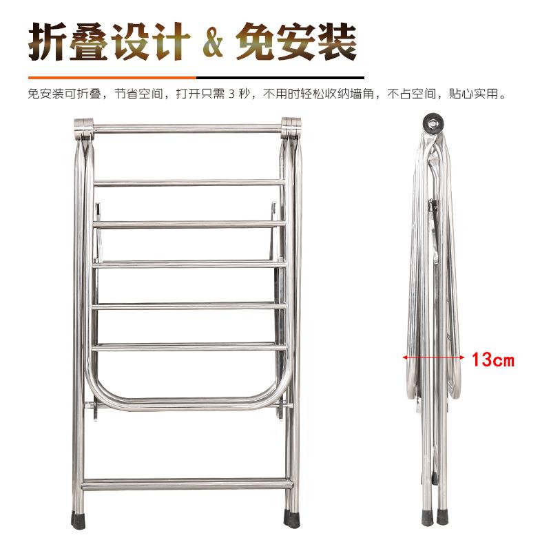 翼型不锈钢晾衣架折叠落地晒衣架理发店美容院毛巾架室内置地宝宝