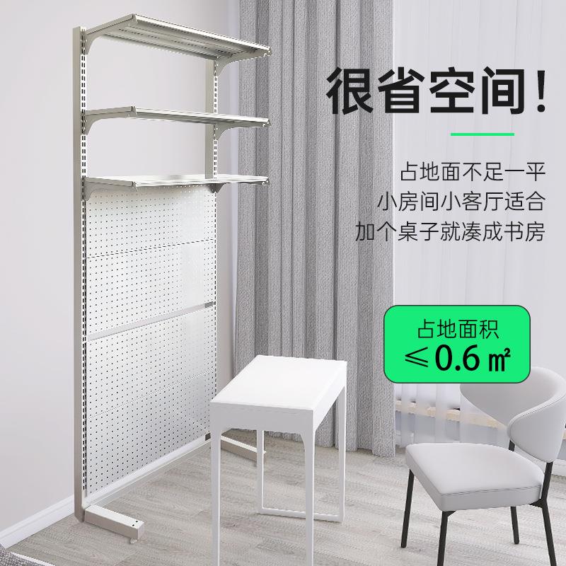 双人多人电脑桌书桌书架组合 家用租房桌面收纳洞洞板五金置物架