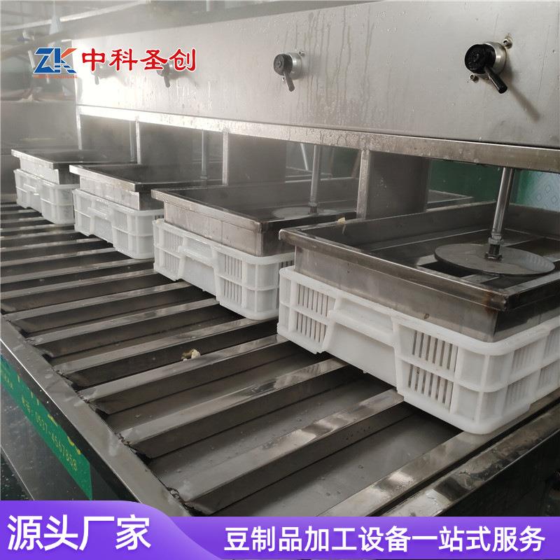 多功能电动大容量豆浆豆腐脑一体机 卤水石膏酸浆豆腐大型磨浆机