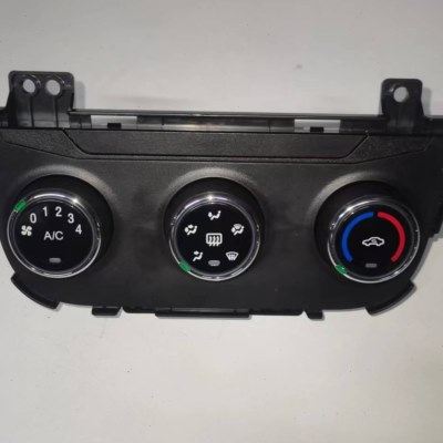适配北汽幻速 S3L空调开关 暖风机操纵机构 空调控制器面板 总成,汽车零部件/养护/美容/维保,空调旋钮,淘宝优惠券,粉丝福利购,淘宝优惠卷