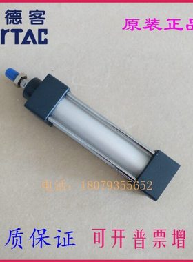 亚德客原装SCD SCJ SC32 SC40X625X650X675X700X725X750-S标准缸