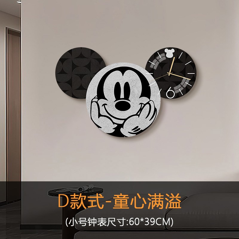 创意网红餐厅挂钟现代简约客厅家用静音钟表卡P通可爱潮流时钟挂