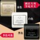 酒店宾馆感应卡插卡取电开关高低频取电开关40A延时断电节能开关